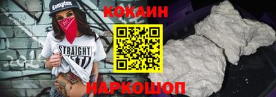 ПСИЛОЦИБИНОВЫЕ ГРИБЫ Гусиноозёрск