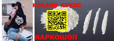 ПСИЛОЦИБИНОВЫЕ ГРИБЫ Гусиноозёрск