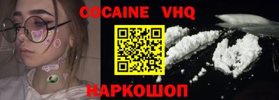 ПСИЛОЦИБИНОВЫЕ ГРИБЫ Гусиноозёрск