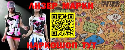 ПСИЛОЦИБИНОВЫЕ ГРИБЫ Гусиноозёрск
