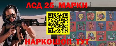 кокаин перу Гусь-Хрустальный