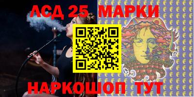 кокаин перу Гусь-Хрустальный