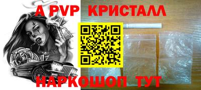 ПСИЛОЦИБИНОВЫЕ ГРИБЫ Гусиноозёрск