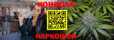 кокаин перу Гусь-Хрустальный