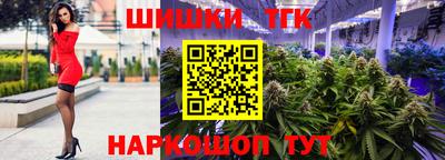 мескалин Гусев