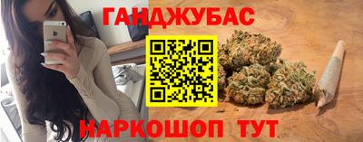 ПСИЛОЦИБИНОВЫЕ ГРИБЫ Гусиноозёрск