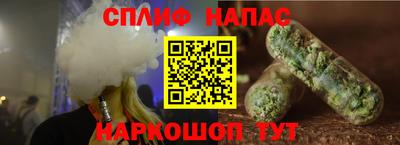 кокаин перу Гусь-Хрустальный