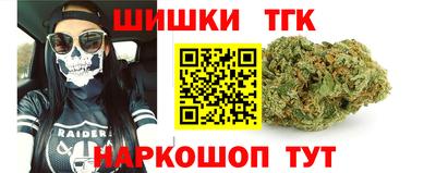 ПСИЛОЦИБИНОВЫЕ ГРИБЫ Гусиноозёрск
