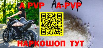 кокаин перу Гусь-Хрустальный