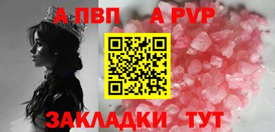 ПСИЛОЦИБИНОВЫЕ ГРИБЫ Гусиноозёрск