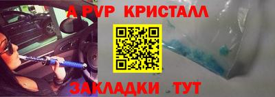 ПСИЛОЦИБИНОВЫЕ ГРИБЫ Гусиноозёрск