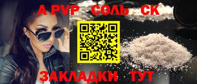 ПСИЛОЦИБИНОВЫЕ ГРИБЫ Гусиноозёрск
