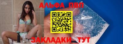 ПСИЛОЦИБИНОВЫЕ ГРИБЫ Гусиноозёрск
