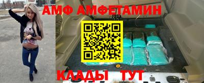 мескалин Гусев