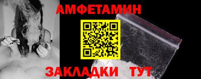 кокаин перу Гусь-Хрустальный