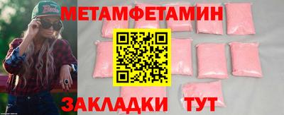 ПСИЛОЦИБИНОВЫЕ ГРИБЫ Гусиноозёрск