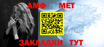 ПСИЛОЦИБИНОВЫЕ ГРИБЫ Гусиноозёрск