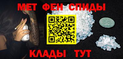 кокаин перу Гусь-Хрустальный