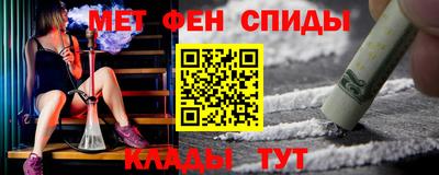 кокаин перу Гусь-Хрустальный