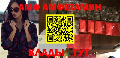 мескалин Гусев