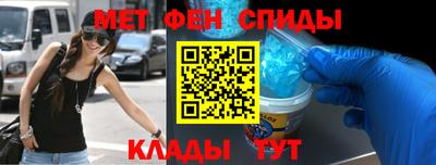 кокаин перу Гусь-Хрустальный