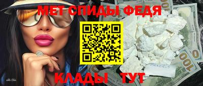 ПСИЛОЦИБИНОВЫЕ ГРИБЫ Гусиноозёрск