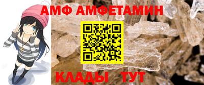 мескалин Гусев