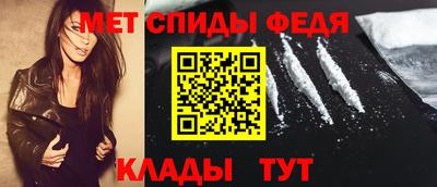 мескалин Гусев