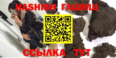 кокаин перу Гусь-Хрустальный