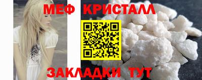 ПСИЛОЦИБИНОВЫЕ ГРИБЫ Гусиноозёрск